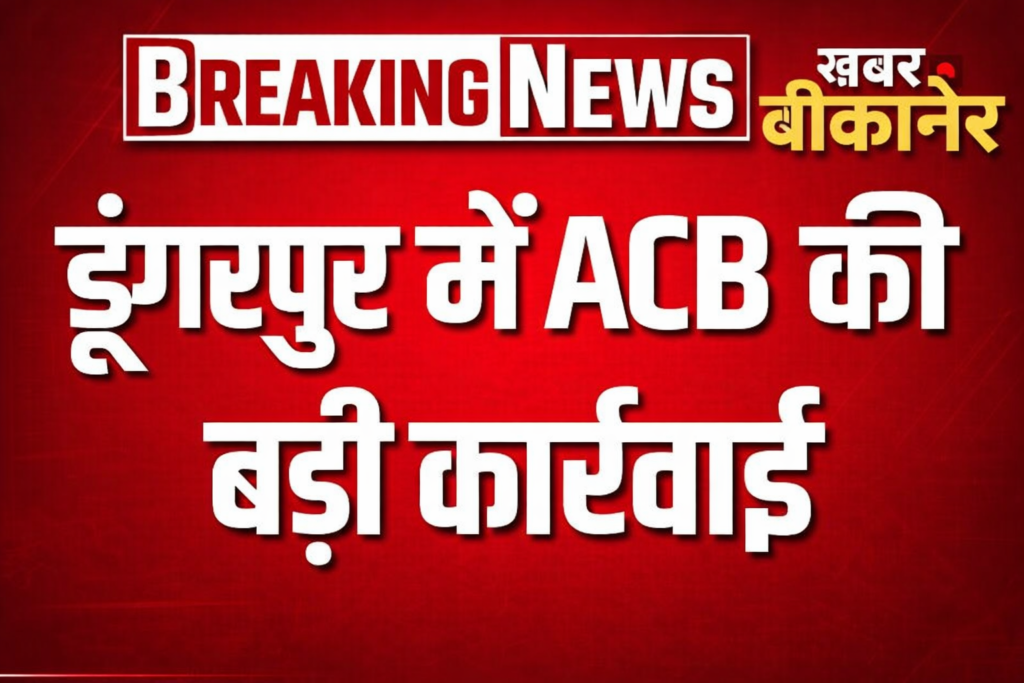 ChatGPT Image Jan 29 2026 01 32 32 PM