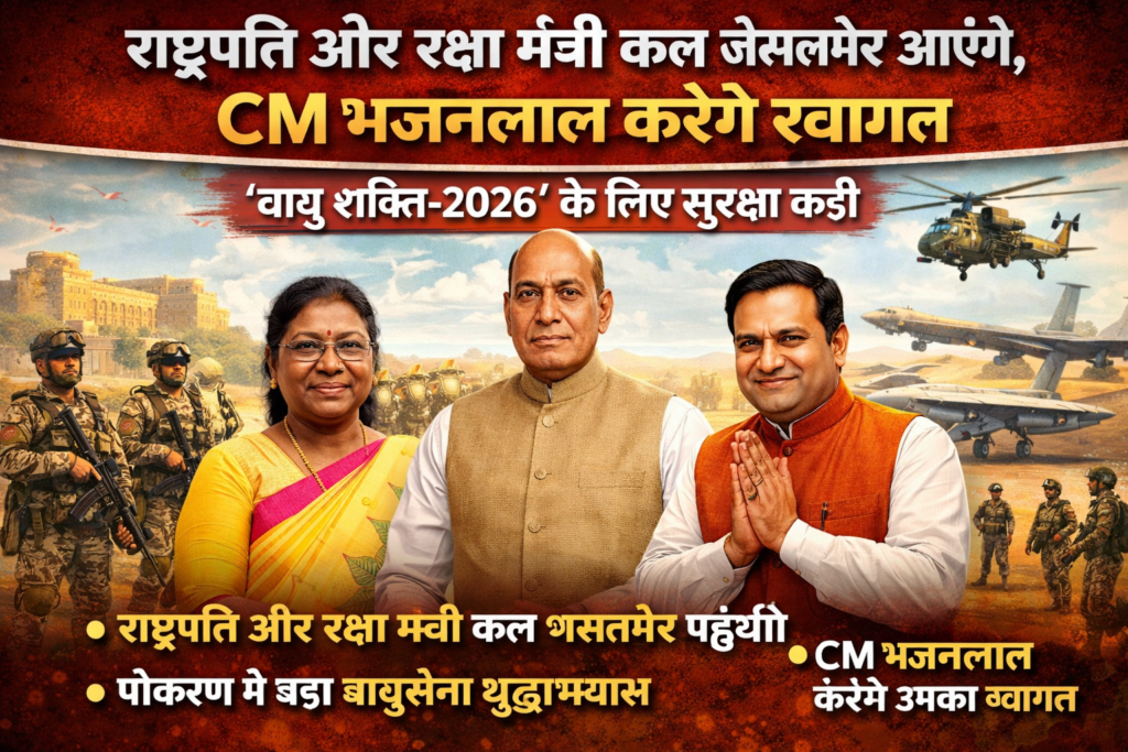 ChatGPT Image Feb 26 2026 10 00 17 AM