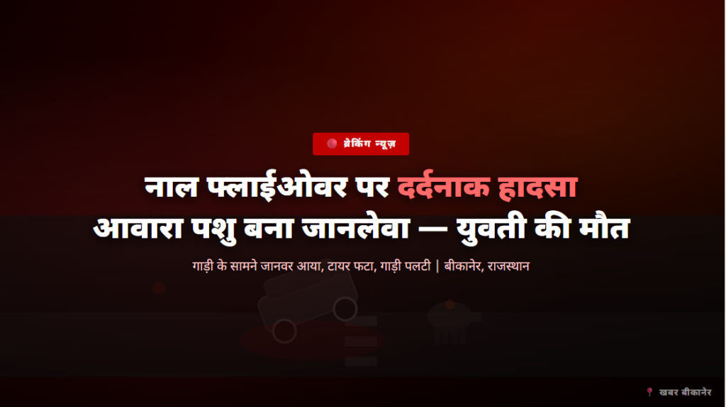 Screenshot 2026 02 28 122802