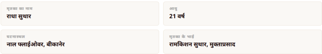 Screenshot 2026 02 28 122821