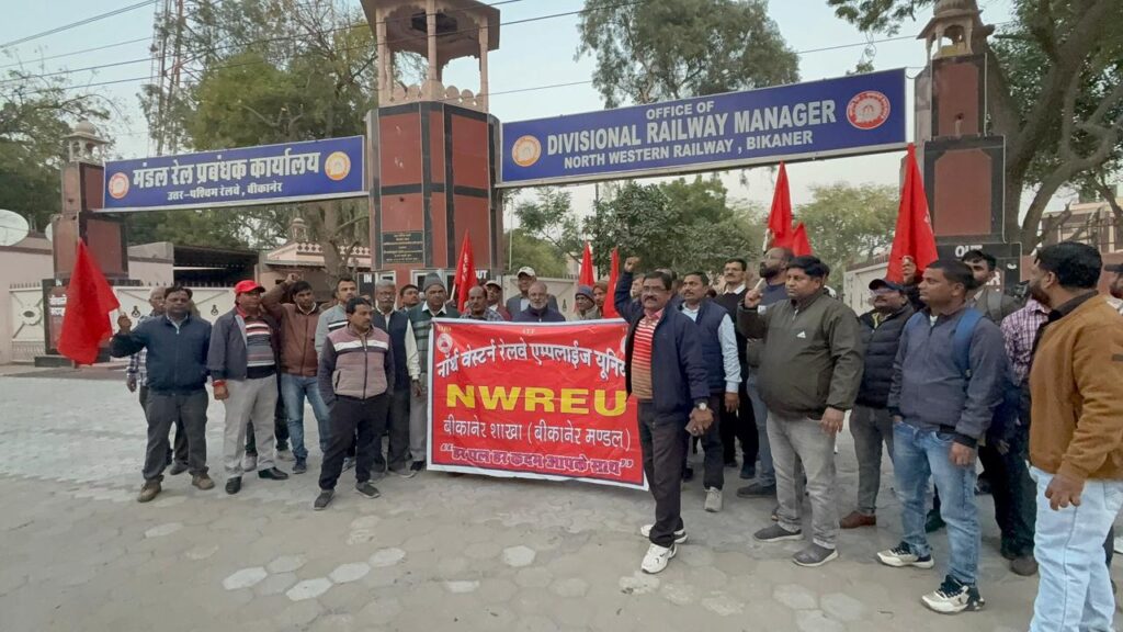 WhatsApp Image 2026 02 03 at 10.29.03 AM