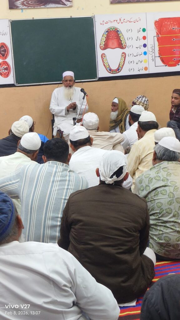 हज प्रशिक्षण शिविर का हुआ आयोजन, हाजियों को दी गई मुकम्मल रहनुमाई