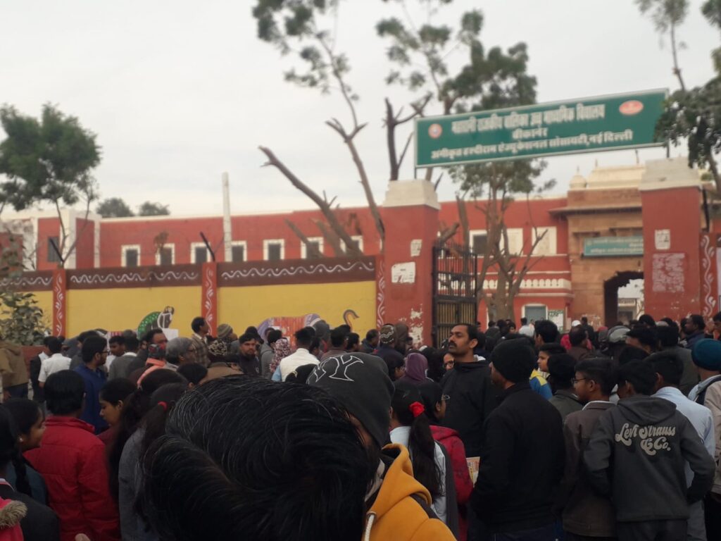 WhatsApp Image 2026 02 12 at 8.49.34 AM