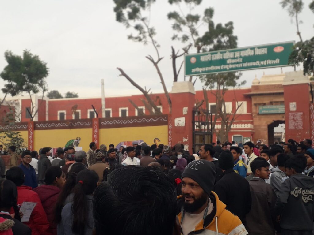 WhatsApp Image 2026 02 12 at 8.49.35 AM