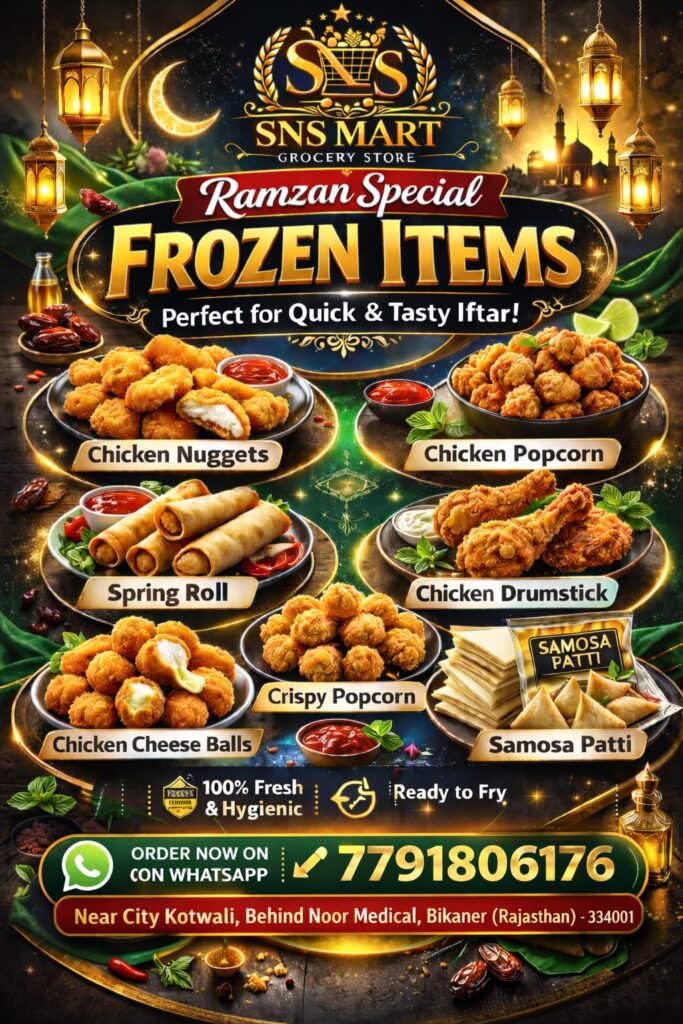 बीकानेर: खाजूवाला चक 33 KYD में ननद-भाभी की संदिग्ध मौत अब हत्या का मामला, पति सहित चार ससुरालीजन पर गला घोंटकर हत्या का आरोप 2 WhatsApp Image 2026 02 23 at 8.01.26 PM